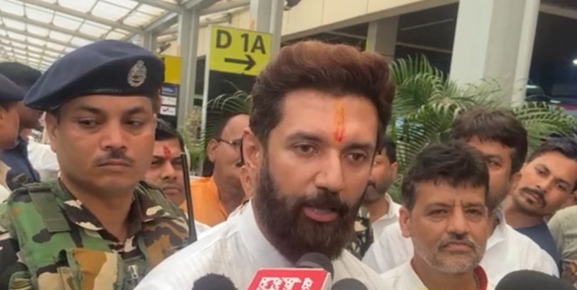 Kendiry mntri chirag paswan ka byan Kendiry mntri chirag paswan ka byan