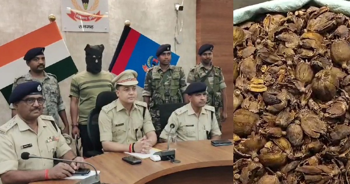 Ramgarh police arrested a smuggler with doda worth 50 lakhs