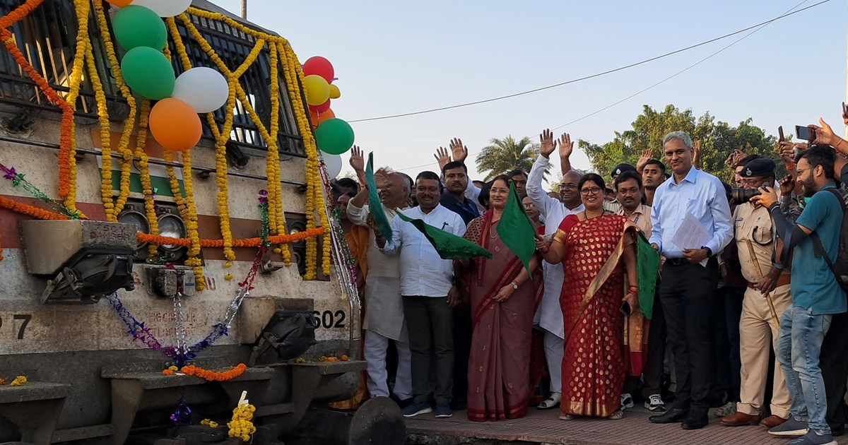 New train service started from Gaya to Lokmanya Tilak via Jh