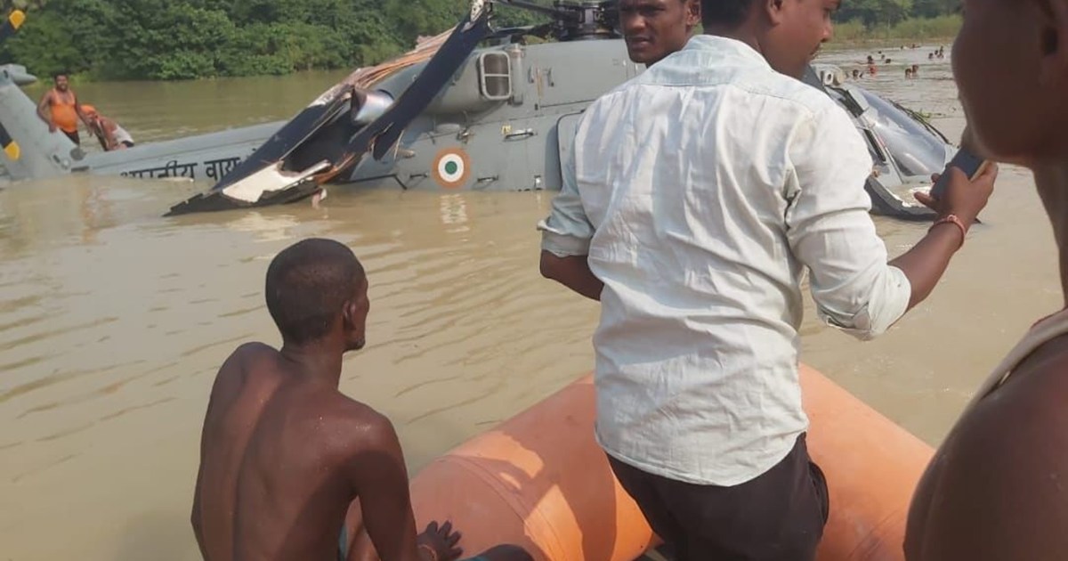 BREAKING - Air Force helicopter engaged in providing flood r