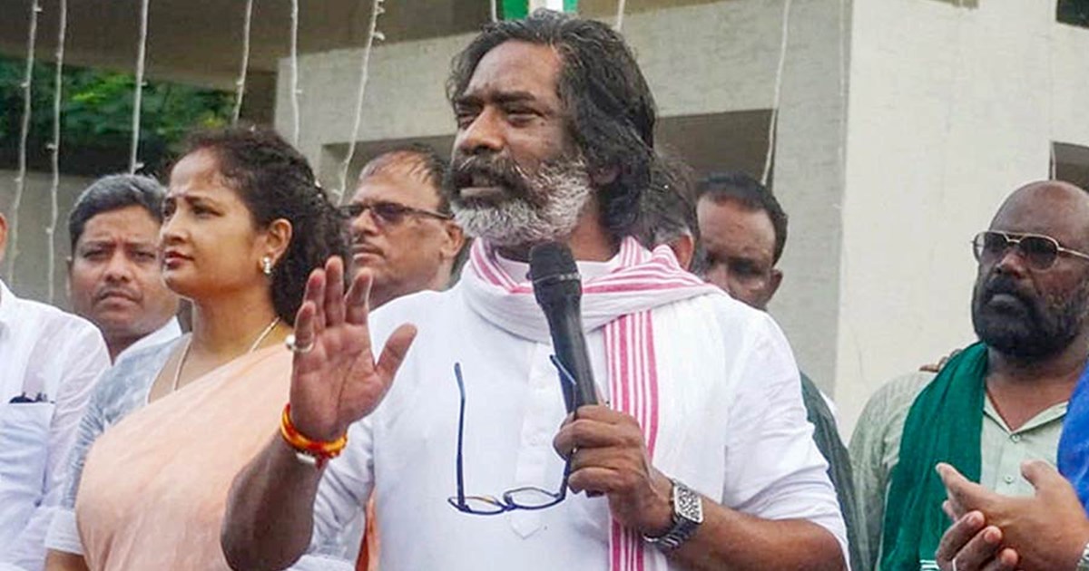 Ruling JMM announced candidates for Jharkhand assembly elect