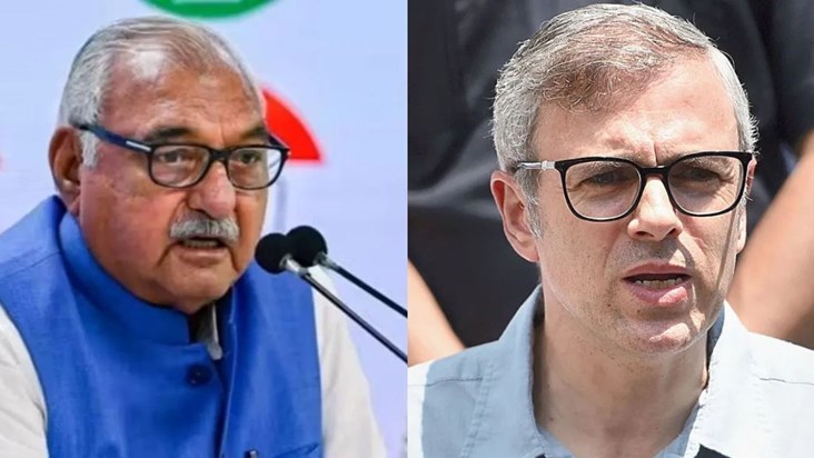 India Block government in Haryana and Jammu and Kashmir India Block government in Haryana and Jammu and Kashmir