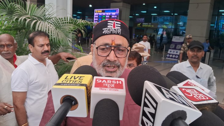 Kendiry mntri giriraj singh ka bda byan Kendiry mntri giriraj singh ka bda byan