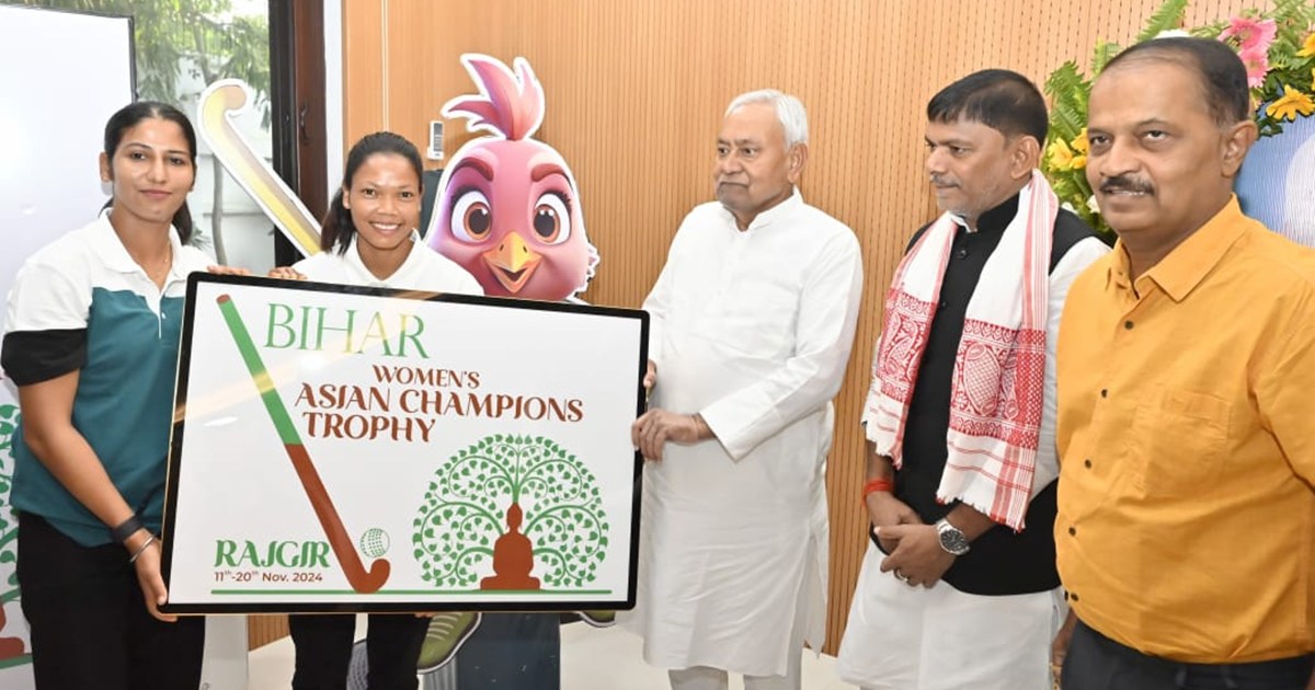 Women's Asian Champions Trophy organized for the first time 