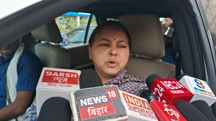 Jahrili shrab maut par misa bharti ka bda byan Jahrili shrab maut par misa bharti ka bda byan