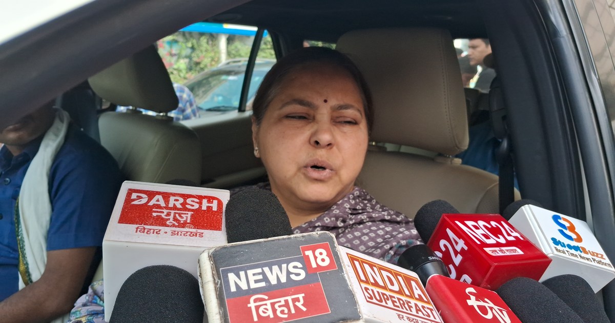 Jahrili shrab maut par misa bharti ka bda byan