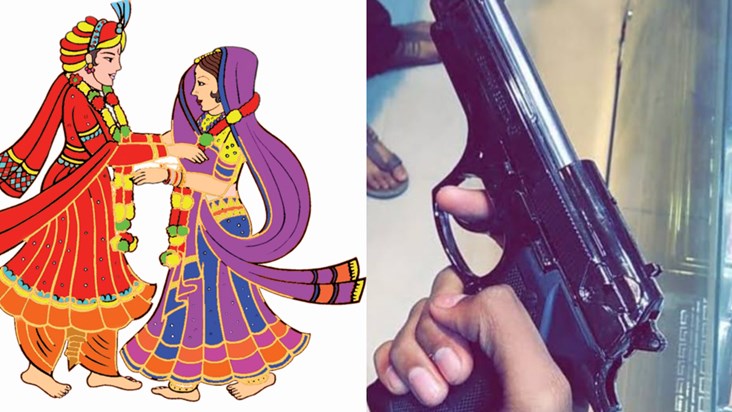 Angry with the love marriage, the girlfriend's brother kille