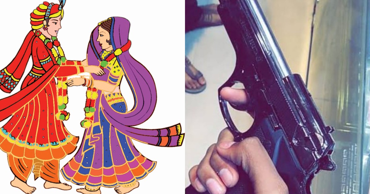 Angry with the love marriage, the girlfriend's brother kille