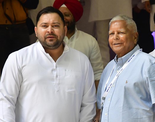 RJD announced candidates for Jharkhand assembly elections, s