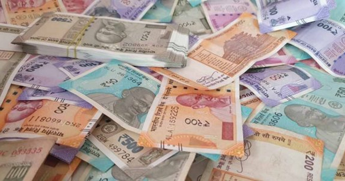 Those who play committee by investing money should be carefu