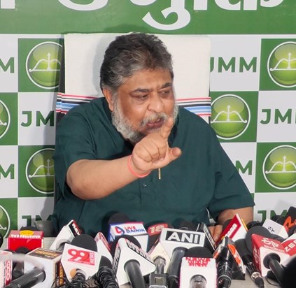 JMM on PM Modi Jharkhand Visit JMM on PM Modi Jharkhand Visit