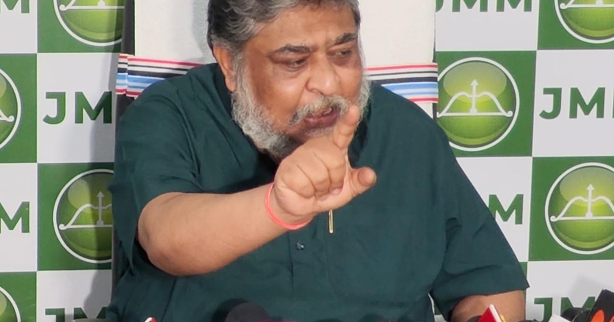 JMM on PM Modi Jharkhand Visit 