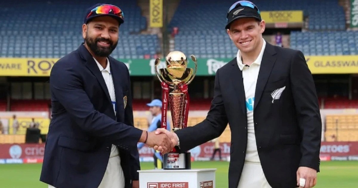 New Zealand won the test series against India, players playe