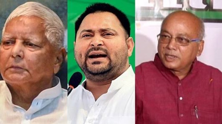 Jharkhand RJD Star Campener Jharkhand RJD Star Campener