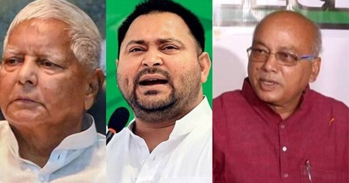 Jharkhand RJD Star Campener 