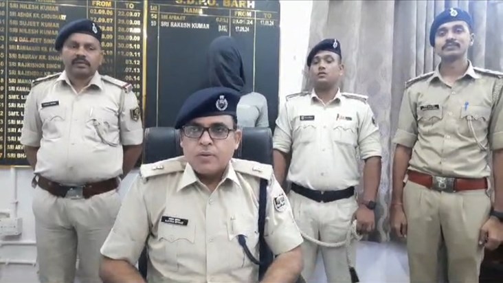 Terror of Kasaha Diara of Patna district Gohan Bind arrested