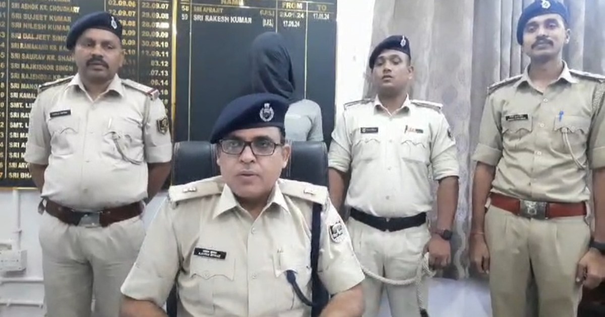 Terror of Kasaha Diara of Patna district Gohan Bind arrested