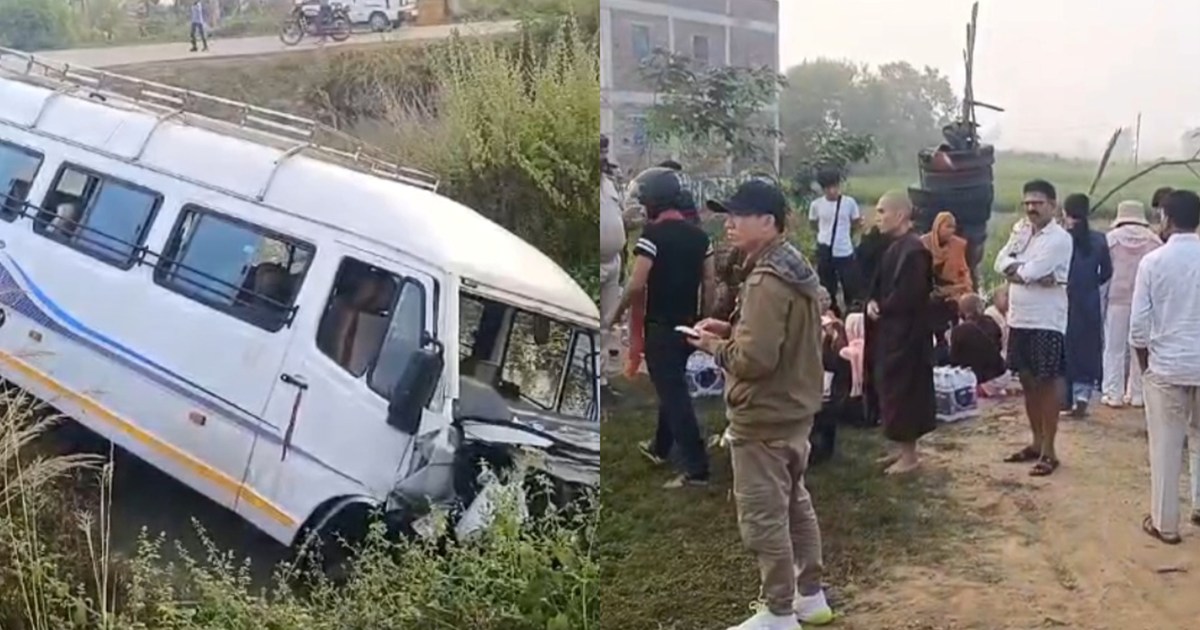 A truck hit a tourist bus going from Nepal to Bodh Gaya