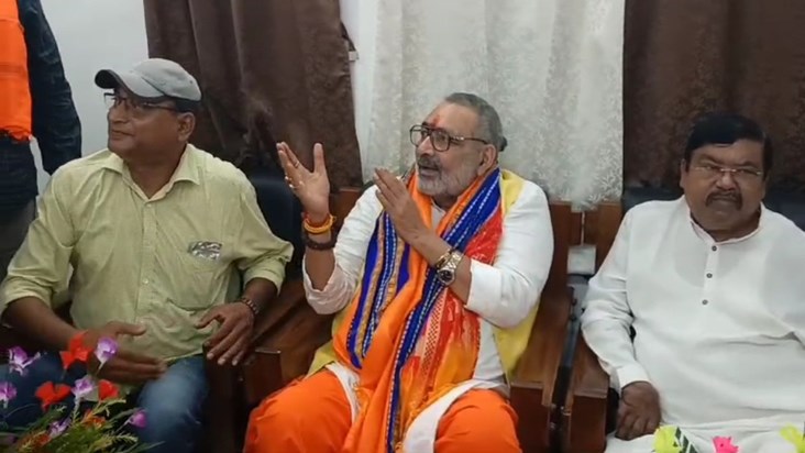 Giriraj Singh's Hindu Swabhiman Yatra in Katihar today Giriraj Singh's Hindu Swabhiman Yatra in Katihar today
