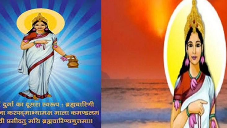 On the second day of Navratri, we will worship Goddess Brahm