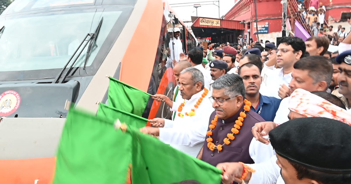 Vande Bharat train starts stopping at Bakhtiyarpur station t