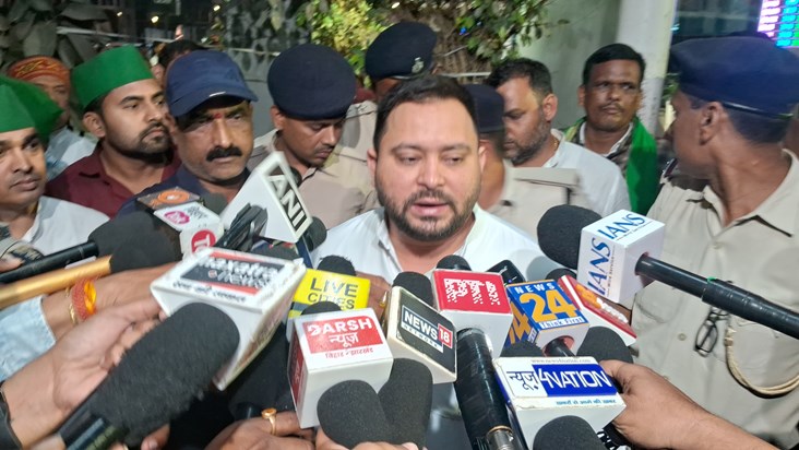 Jharkhnd chunav pr neta prtipksh tejsvwi yadv ka bda byan Jharkhnd chunav pr neta prtipksh tejsvwi yadv ka bda byan
