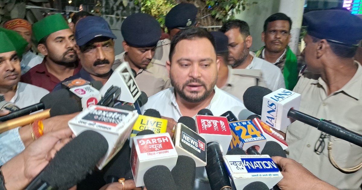 Jharkhnd chunav pr neta prtipksh tejsvwi yadv ka bda byan