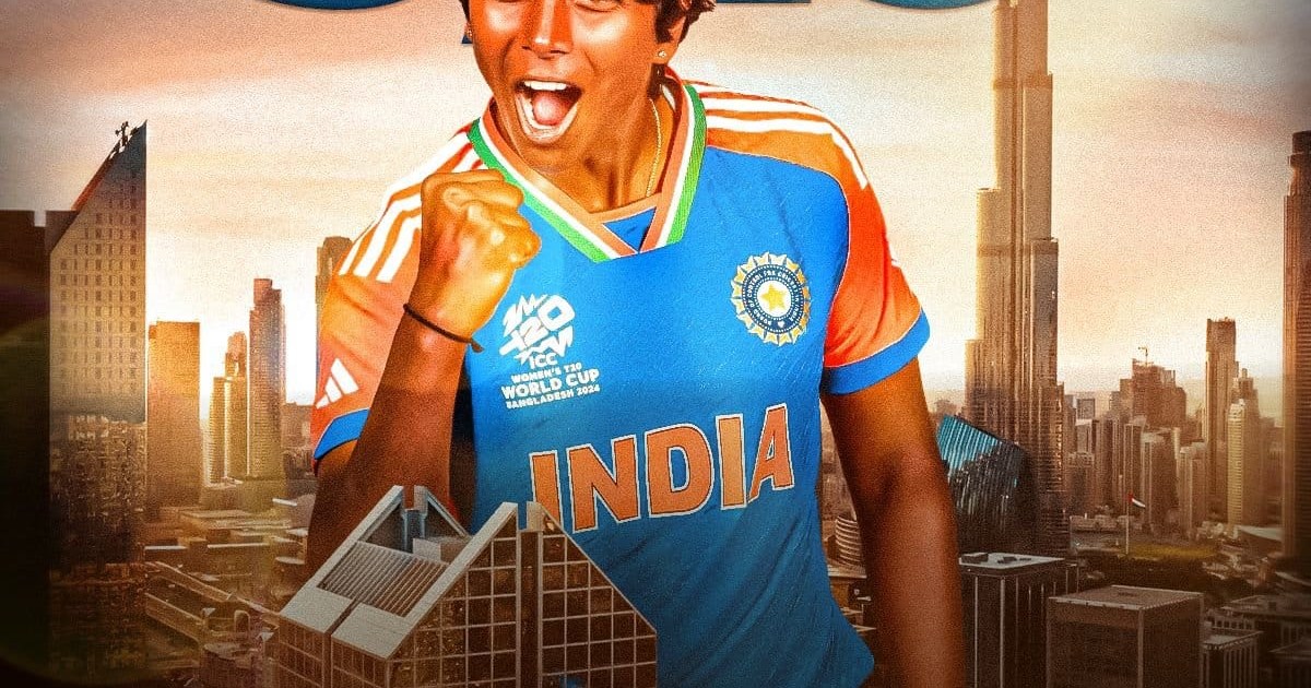 India Won T20 Womens World Cup 