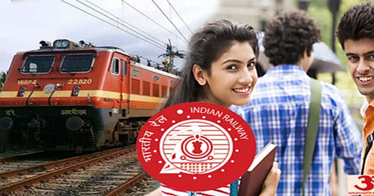 Bumper jobs in Railways, opportunities on these posts includ