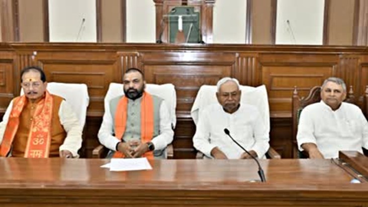 Along with the creation of new posts, Nitish cabinet approve