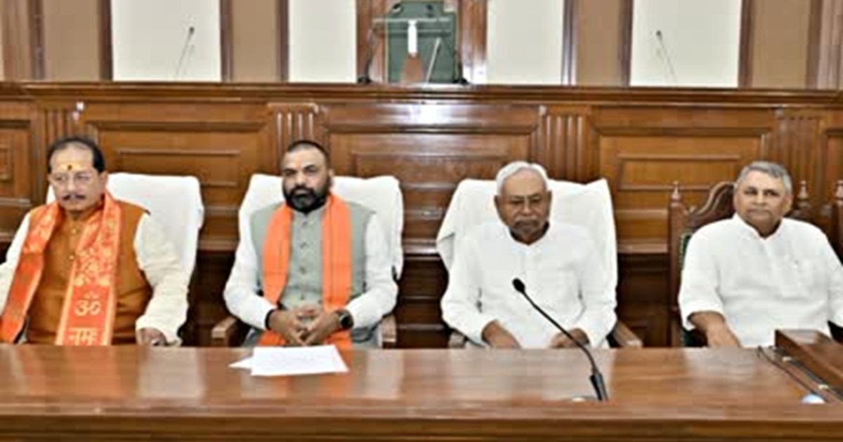 Along with the creation of new posts, Nitish cabinet approve