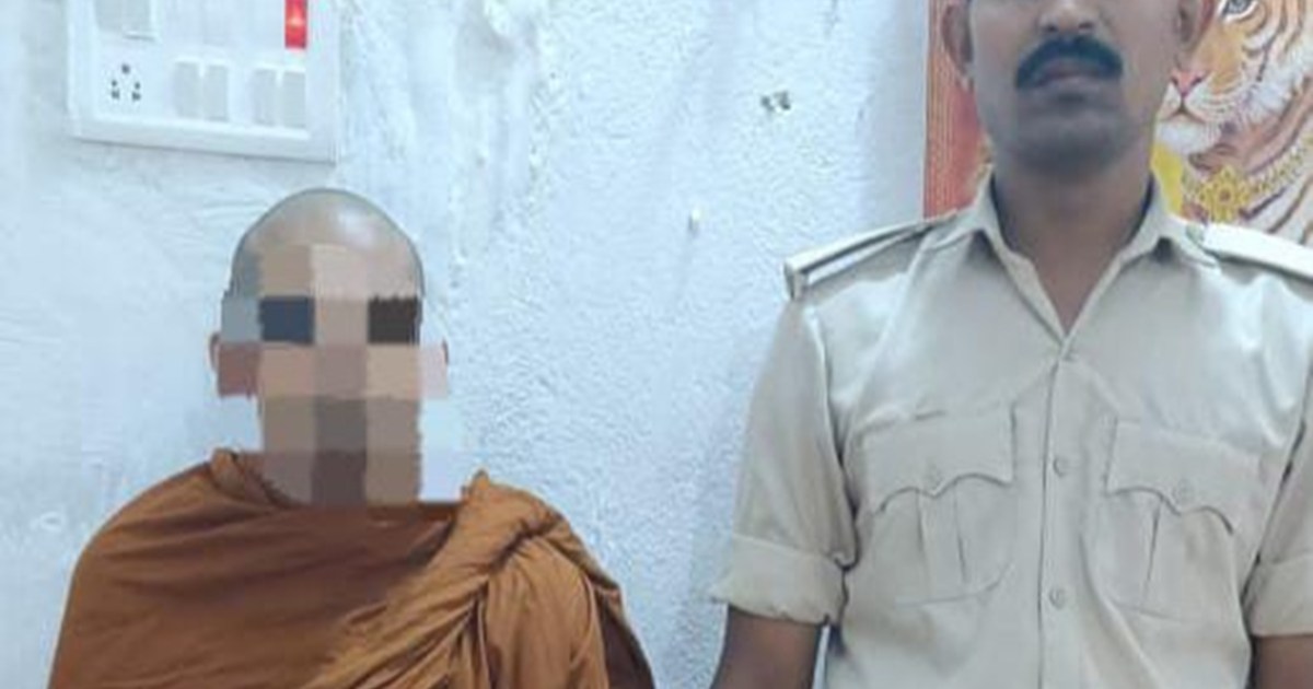 Bangladeshi national arrested with fake documents