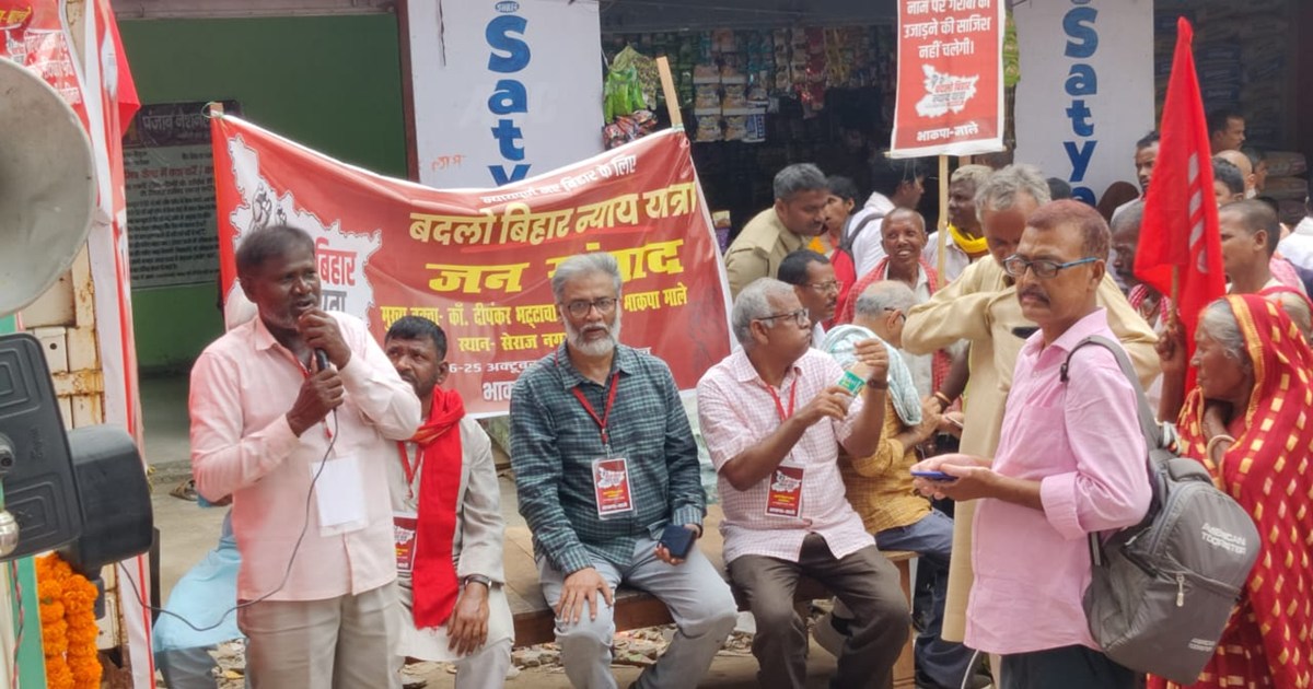 Dipankar on kendr sarkar