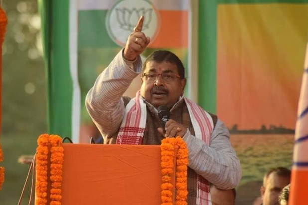 BJP gave a big responsibility to Ravindra Rai during Jharkha BJP gave a big responsibility to Ravindra Rai during Jharkha