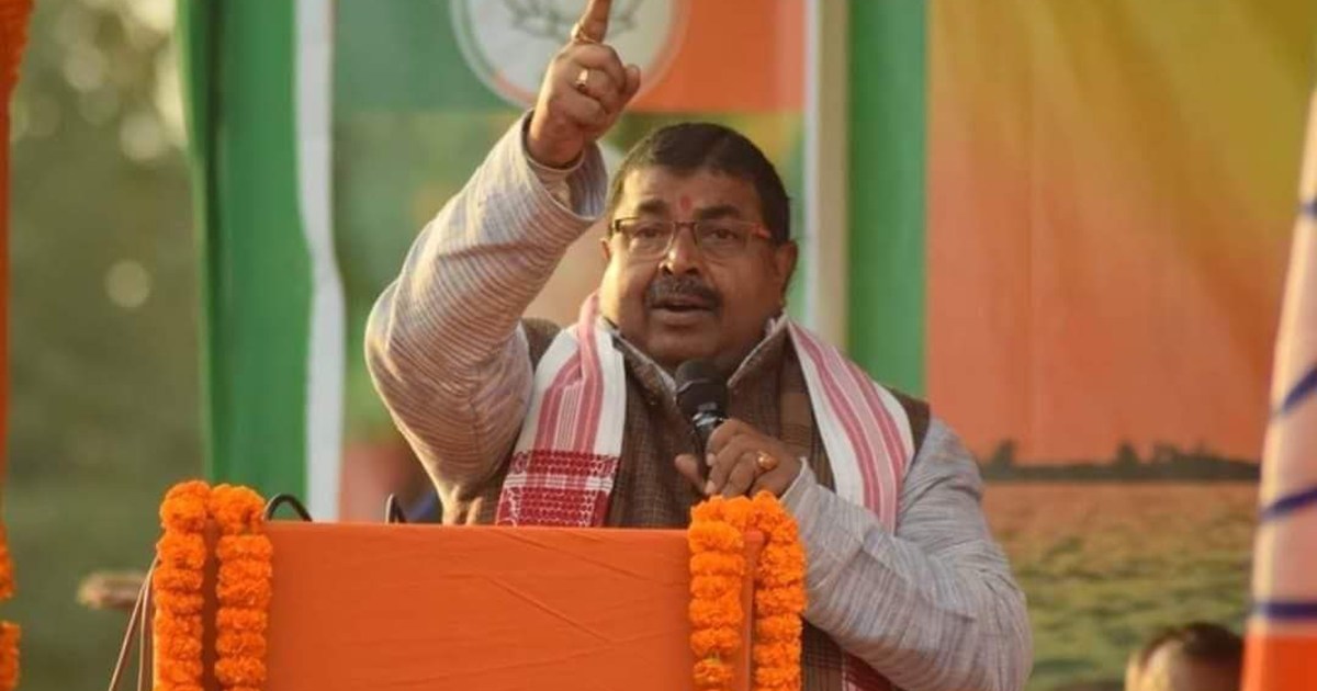 BJP gave a big responsibility to Ravindra Rai during Jharkha