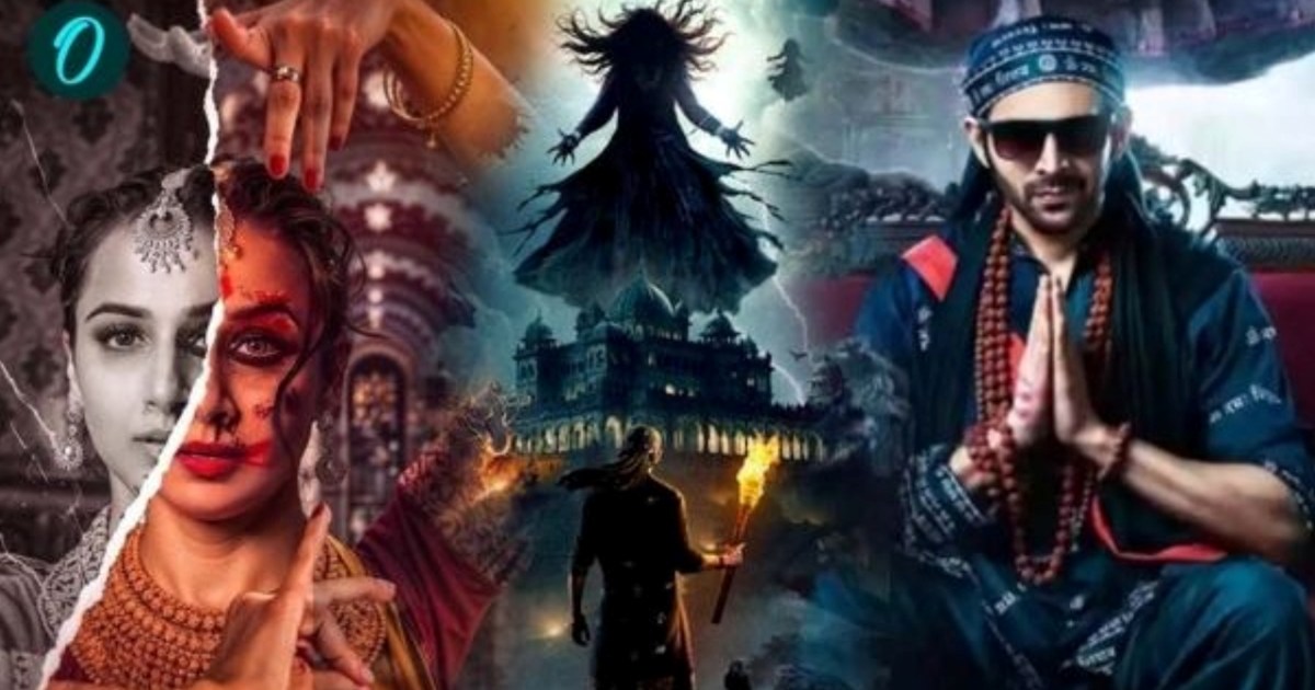 Trailer of 'Bhool Bhulaiyaa 3' launched, fans are waiting fo