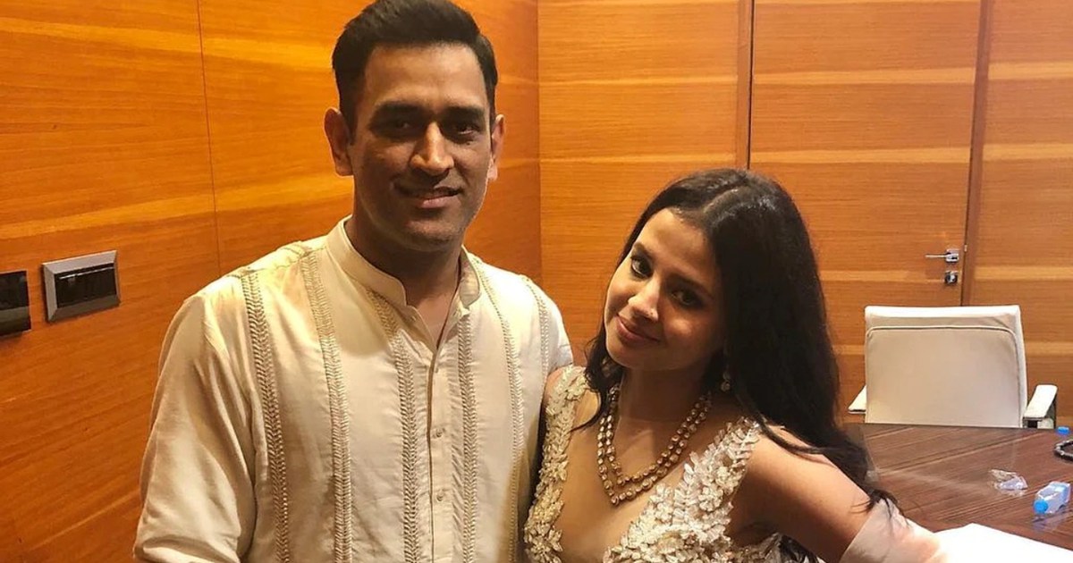 MS Dhoni's wife gave him the knowledge of cricket, Captain C