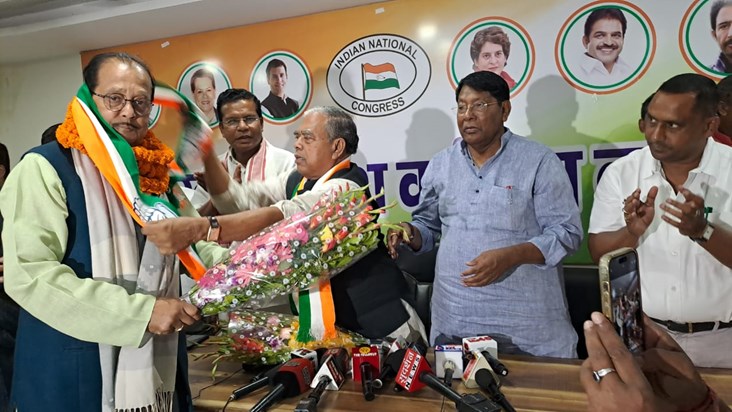 Radha Krishan Kishore Join Congress 
