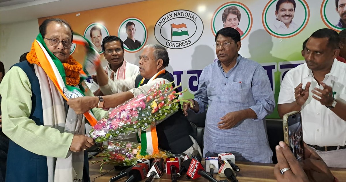 Radha Krishan Kishore Join Congress 