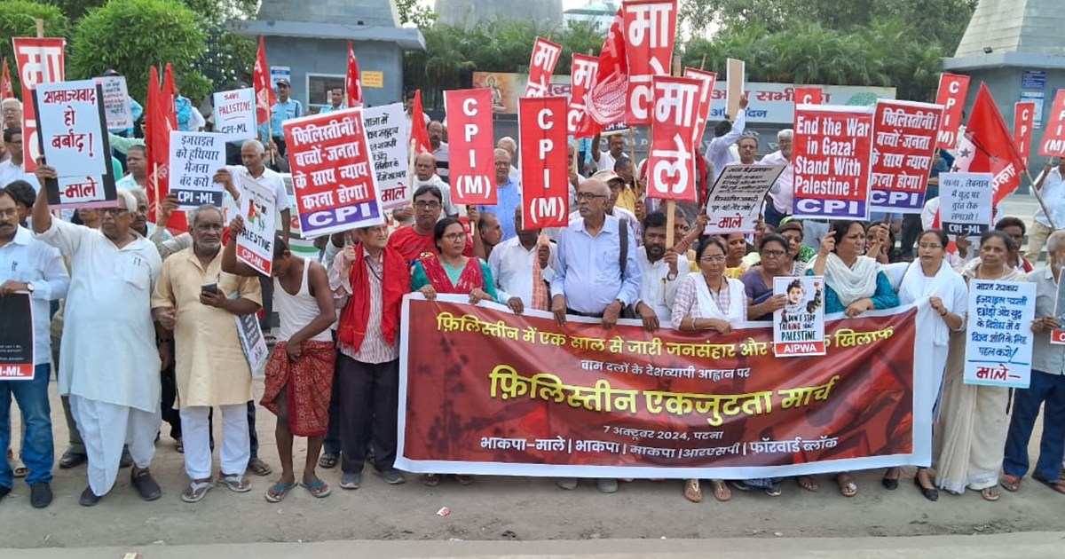 Vaamdal on kendra sarkar