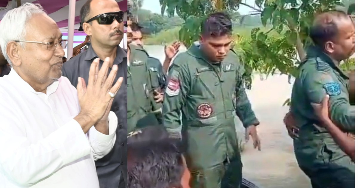 CM Nitish thanked the pilot of the crashed Air Force helicop