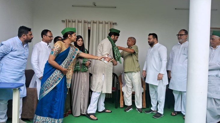 Late Shahabuddin's family joined RJD again, Lalu and Tejashw Late Shahabuddin's family joined RJD again, Lalu and Tejashw