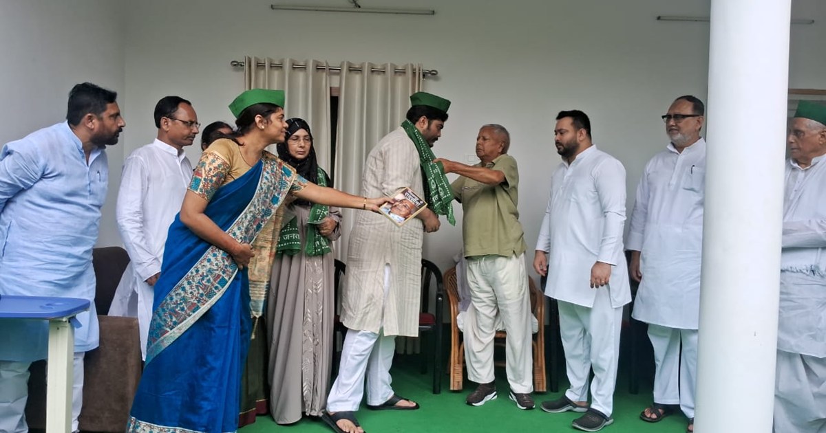 Late Shahabuddin's family joined RJD again, Lalu and Tejashw