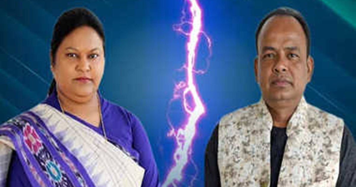 FIR on BJP Leader Sita Soren 