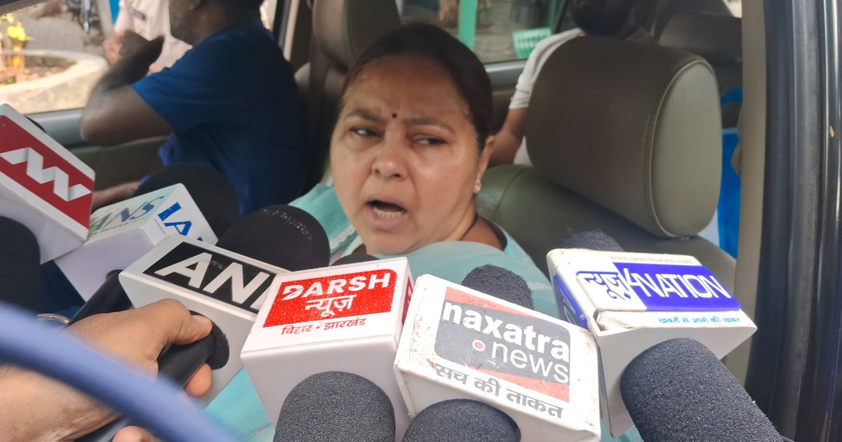 Rjd sansd Misa bharti ka pm pr byan