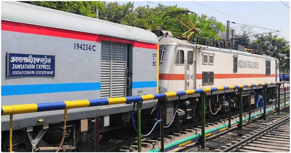 Patna Ranchi Janshatabdi Express Route 