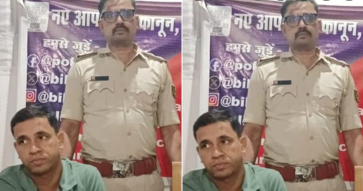 After fake IPS, fake inspector arrested red handed while ext