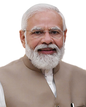 Administration Alert for PM Visit 