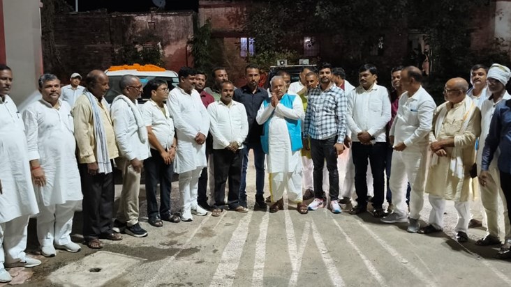 Chatr sangathan on pu