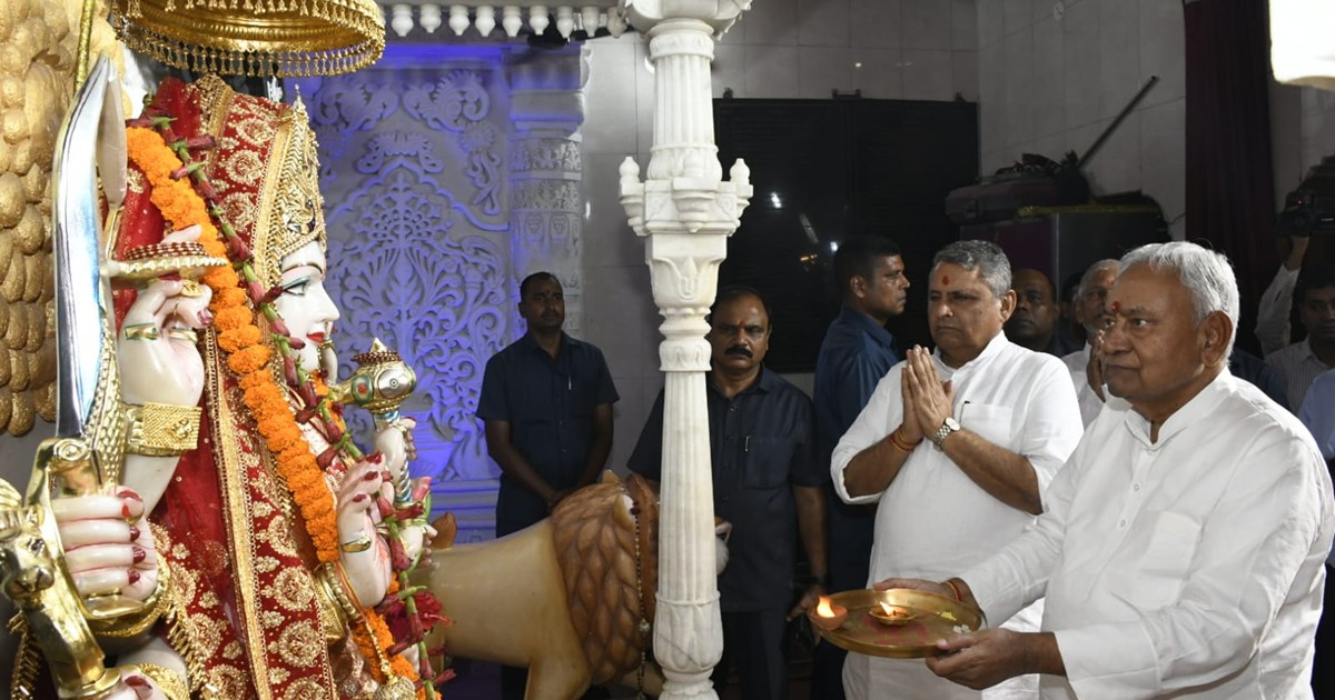 On the occasion of Mahasaptami, CM Nitish worshiped Maa Durg